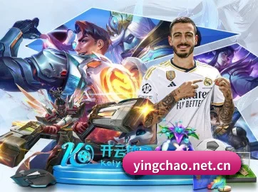 英超直播 APP